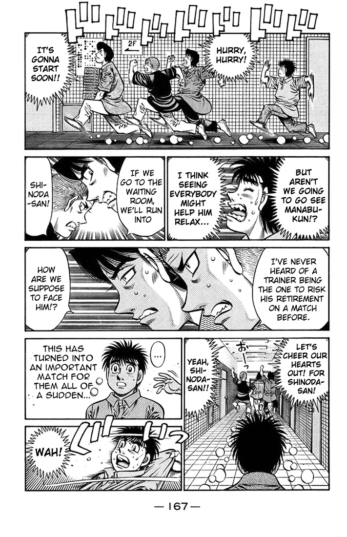 Hajime no Ippo Chapter 713 5